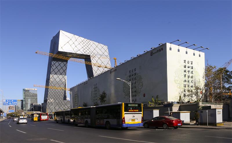 北京市国贸桥东北角巨型广告牌.jpg